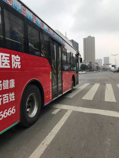 北京六环内公交车多吗,北京东六环路大车多吗？好走吗？