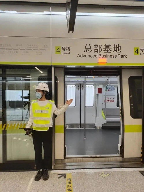 女孩坐地铁4号线多吗,上海地铁4号线早上8点~8点半外圈坐的人多不多？